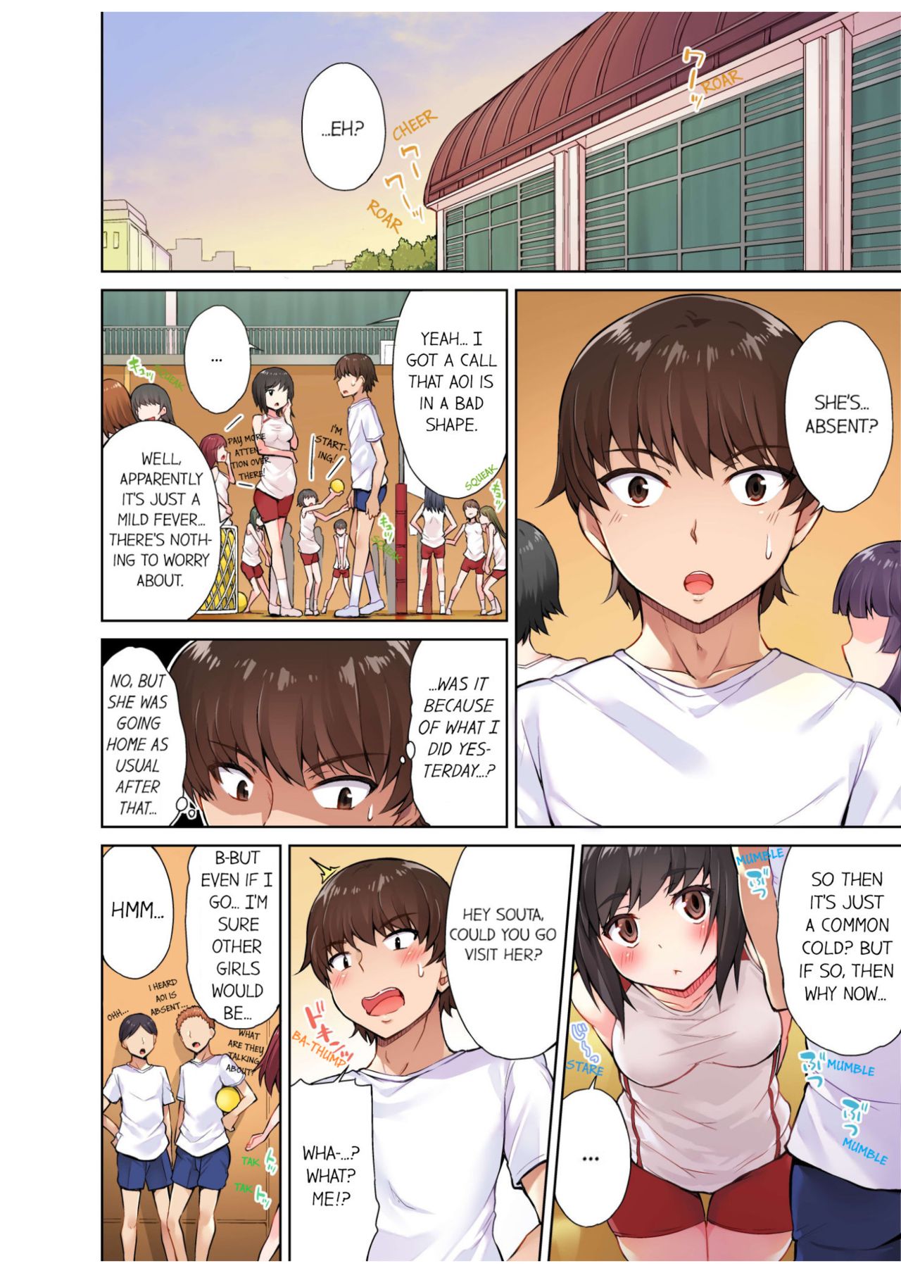 [Toyo] Traditional Job of Washing Girls' Body [Uncensored] [English] [Ongoing]_086.jpg